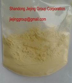 China alginate oligosaccharides as crops resistance induction agent supplier